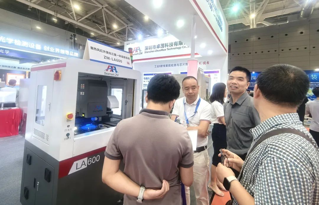 640 (2)_看图王(1).jpg